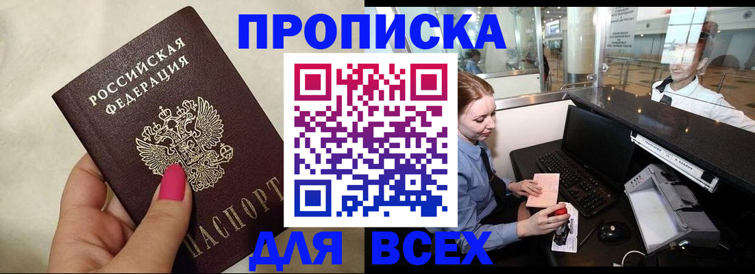 форма 3 в Волгограде
